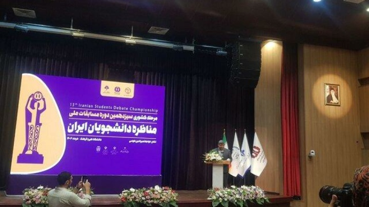 مناظرات دانشگاهی باید در نظام مدیریتی کشور هم گسترش یابد