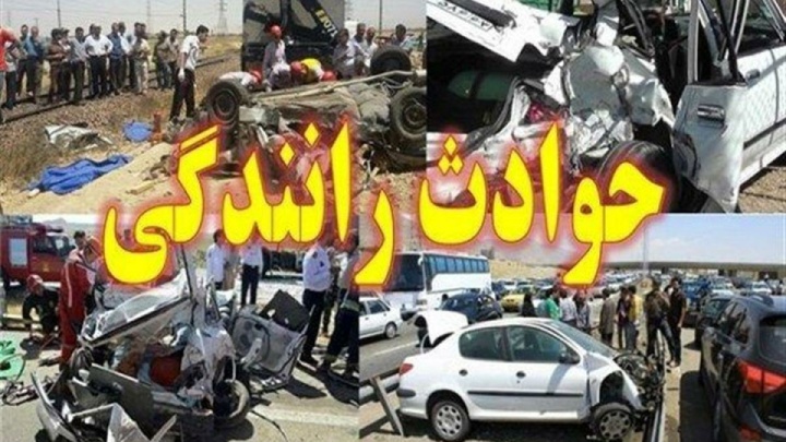 سانحه رانندگی در مازندران ۲ فوتی و یک مصدوم برجا گذاشت