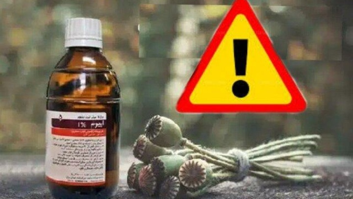 عرضه غیرقانونی شربت تریاک در عطاریها