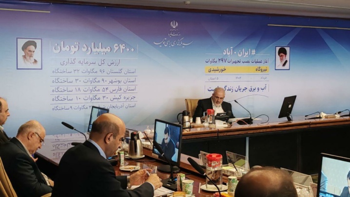 افزایش ۵۰۰ مگاواتی توسعه تجدیدپذیرها در دولت چهاردهم/آغاز نصب ۲۹۷ مگاوات نیروگاه خورشیدی