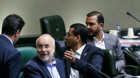 انتخابات هیات رئیسه مجلس شورای اسلامی فردا برگزار می‌شود