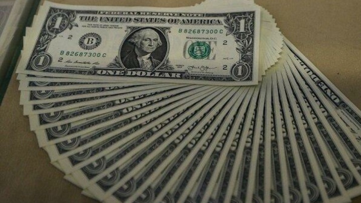 قیمت دلار مبادلهای، امروز ۸ خرداد ۱۴۰۴