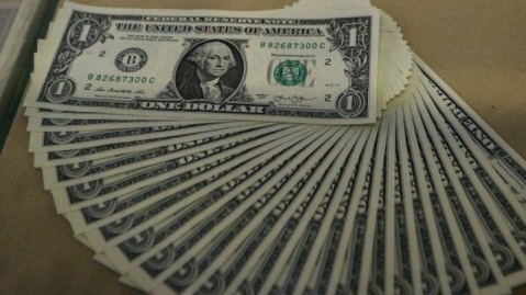 قیمت دلار مبادله‌ای، امروز ۸ خرداد ۱۴۰۴