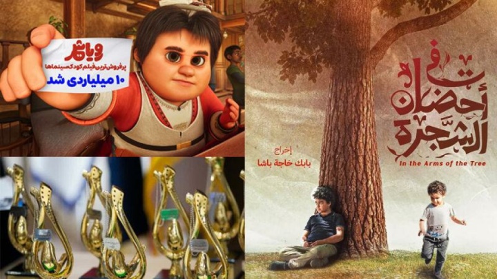 لبنان میزبان «در آغوش درخت»/ نامزدهای جشنواره رسام معرفی شدند
