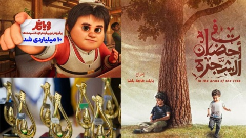 لبنان میزبان «در آغوش درخت»/ نامزدهای جشنواره رسام معرفی شدند