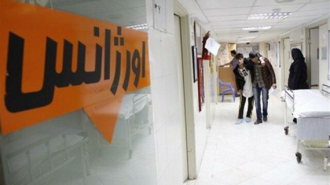 ۶ نفر بر اثر مسمومیت غذایی روانه بیمارستان شدند