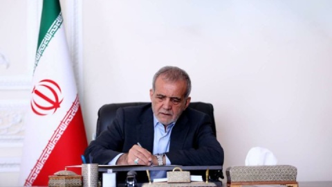 ابلاغ معاهده ایران و هند در امور مدنی و تجاری