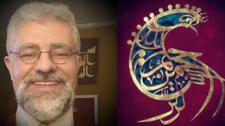 غیبت ایران در صحنه جهانی خوشنویسی؛ ترکها و عربها وارث خط ما؟