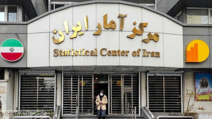 نرخ بیکاری سال گذشته به ۷.۶ درصد رسید