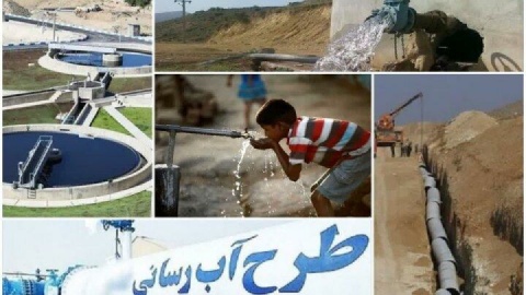 بهره‌برداری از ۱۸ پروژه کلیدی تا پایان سال