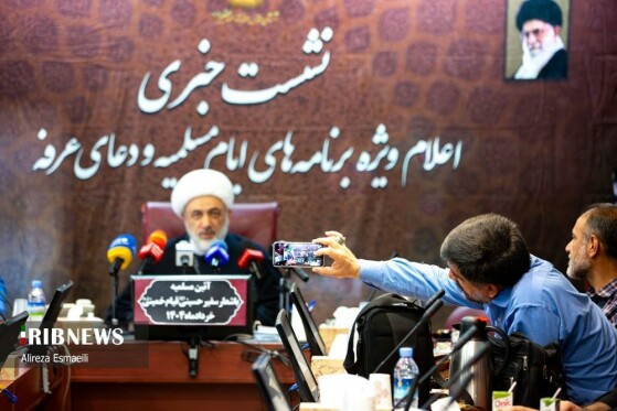 عکاس :علیرضا اسماعیلی