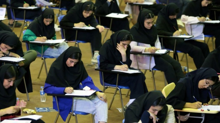 آزمون استخدامی بانک مرکزی جمهوری اسلامی ایران در سال ۱۴۰۴ برگزار میشود