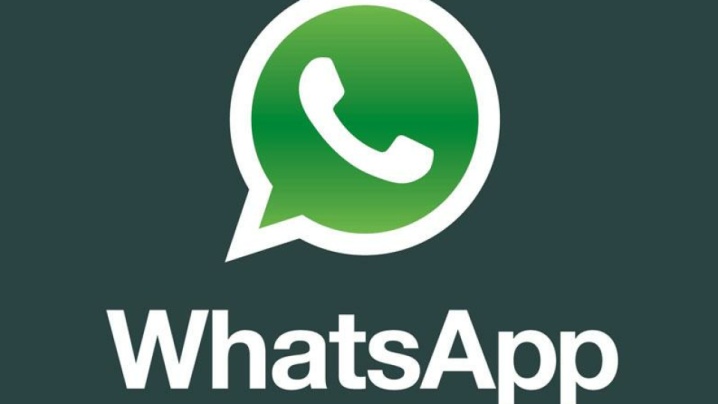 خروج از حساب کاربری واتساپ راحتتر میشود