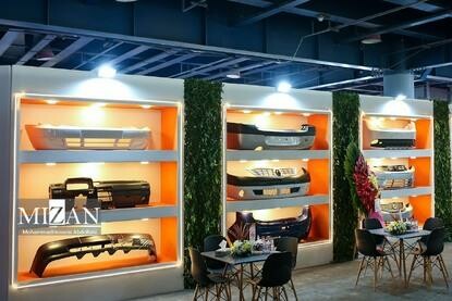 عکاس : محمد حسین عبدالهی