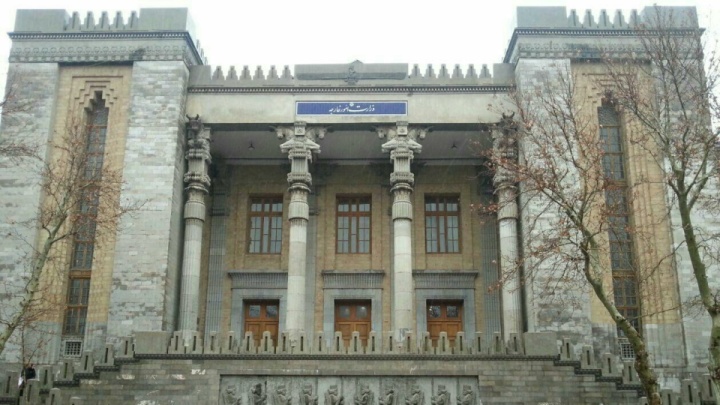 کاردار اتریش به وزارت امور خارجه احضار شد
