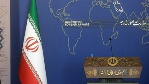 بیانیه وزارت خارجه و سازمان انرژی اتمی درباره گزارش آژانس