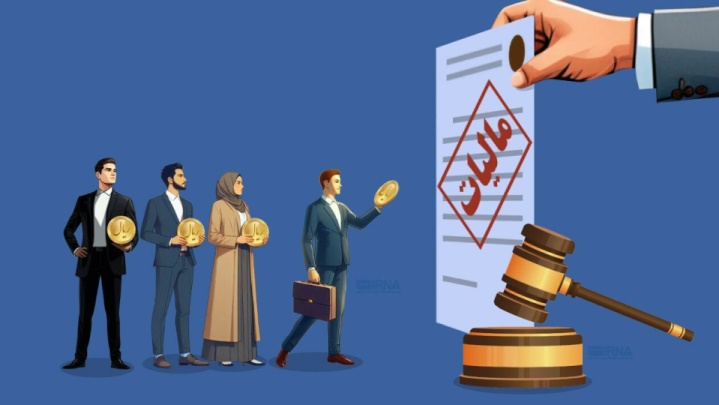 وصول ۲.۳ همت از محل کتمان درآمد در سال جاری/ شناسایی ۱۶۸ مؤدی مشکوک