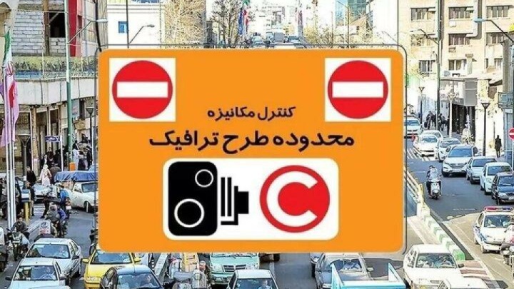 لطفاً وارد نشوید!