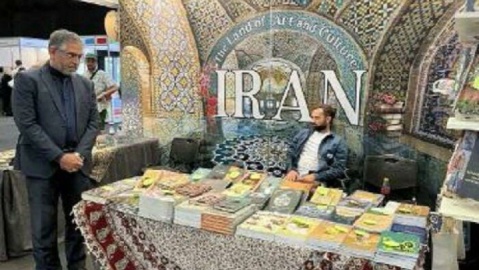 معرفی ادبیات ایران در نمایشگاه کتاب تفلیس/ عرضه ۳۰ عنوان کتاب به زبان گرجی