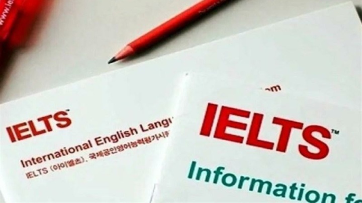 آیلتسفروشی!