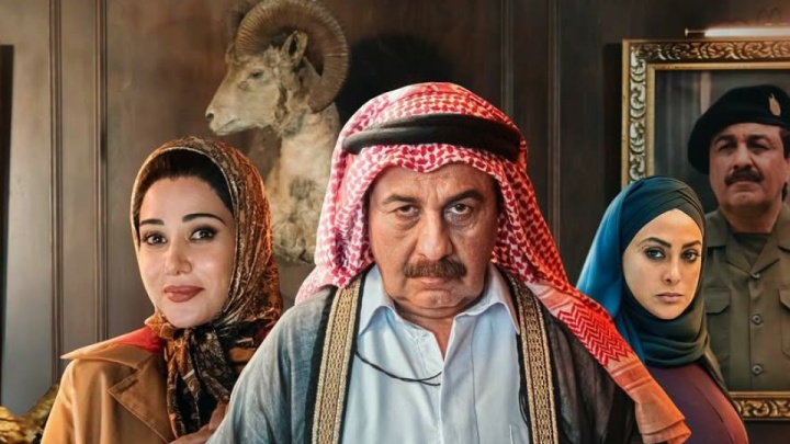 صددام؛ تقلید ناشیانه از فرمولهای موفق یا سقوط سینمای کمدی