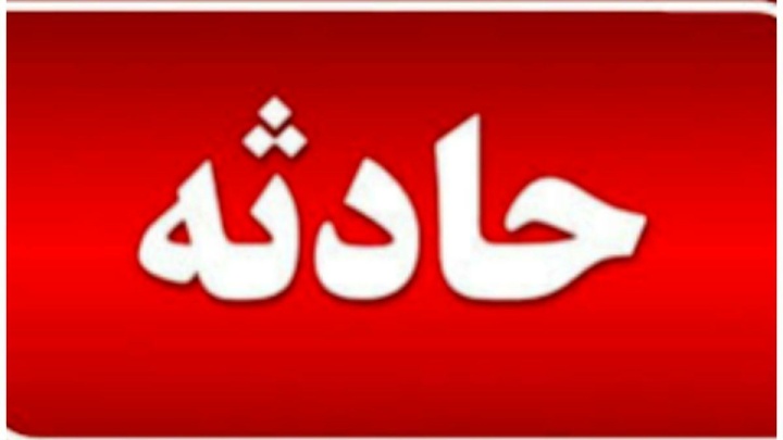 ۷ مصدوم در تصادف جاده دماوند