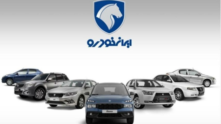 جهش درآمد ایرانخودرو پس از خصوصیسازی/ سایپا در هزارتوی واگذاری