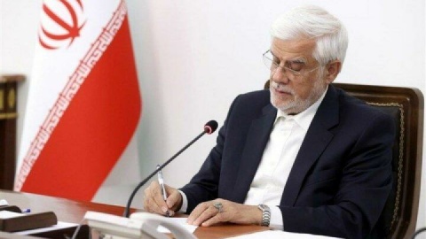 عارف سند نظام فنی و اجرایی یکپارچه کشور را ابلاغ کرد