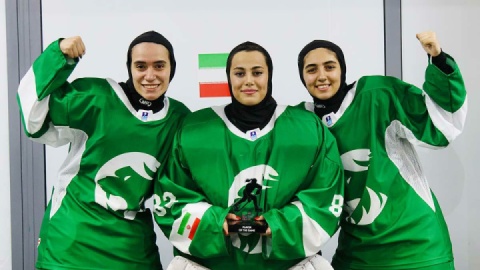 دو پیروزی پیاپی تیم هاکی روی یخ جوانان ایران در جام آسیا