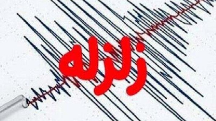 زمان آباد شاهرود لرزید