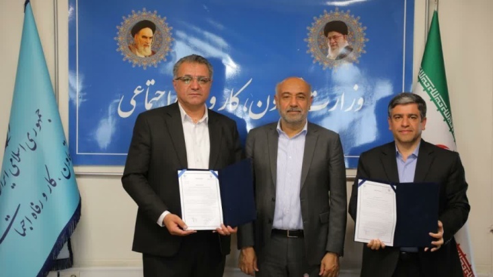 تاکید میدری بر اتصال بنگاه های خرد به کلان با بهرهگیری از الگوی موفق تعاون