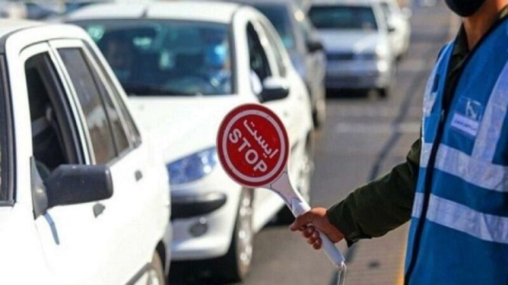 محدودیت‌های ترافیکی در محورهای اصلی کشور اعلام شد