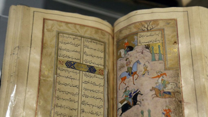 فهرست نسخ خطّی کتابخانه ملّی ایران بازبینی میشود