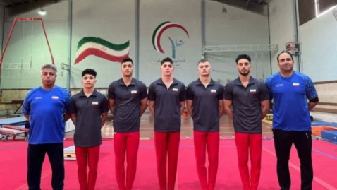 اعزام تیم ژیمناستیک هنری به کره جنوبی