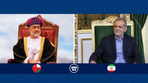 تماس تلفنی سلطان عمان با پزشکیان؛ تأکید بر تقویت روابط دوجانبه
