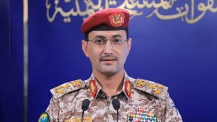 حمله موشکی مجدد ارتش یمن به فرودگاه بنگوریون
