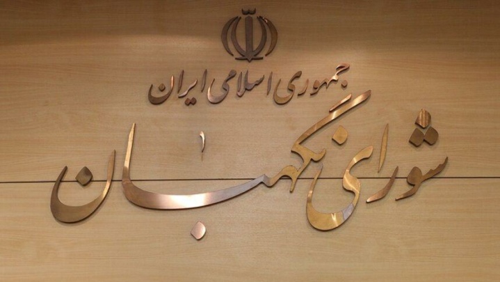 امام راحل همواره بر حفظ عزت ملی و خواست مردم تاکید داشت