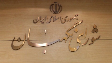 امام راحل همواره بر حفظ عزت ملی و خواست مردم تاکید داشت