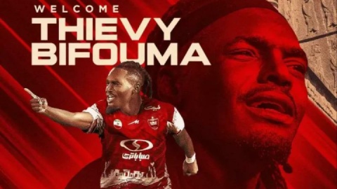 احتمال محرومیت ستاره بزرگ پرسپولیس از نیم‌فصل اول