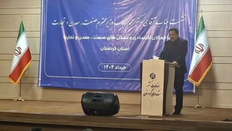 شرایط تجارت ترجیحی برای بسیاری از کشورهای همسایه برقرار شد