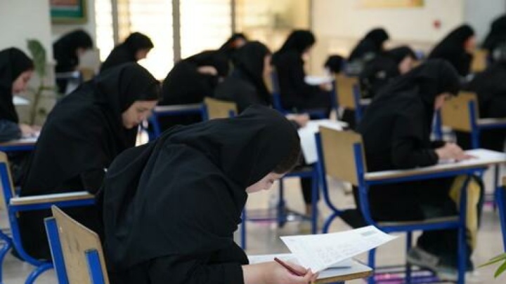آغاز انتخاب رشته دانشجو معلمان