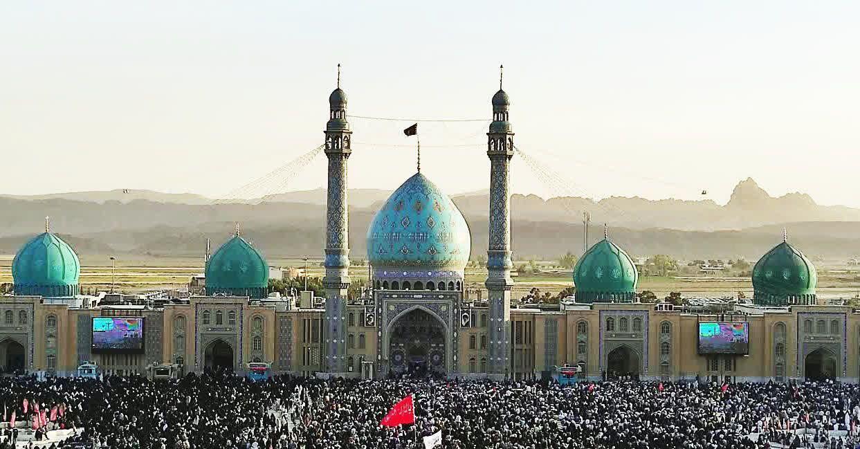 عرفه