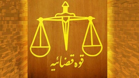 جزئیات کشته شدن محکوم قتل عمد در بیمارستان کرج