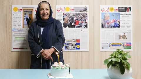 جشن تولد ۷۵ سالگی مرضیه برومند در روزنامه ایران