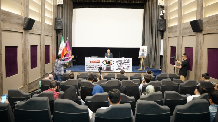 بزرگداشت حسن پورشیرازی و فرشته صدرعرفایی در جشن منتقدان سینما