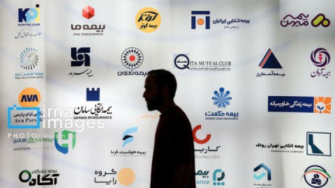 گزارش تصویری/ هفدهمین نمایشگاه بین‌المللی «صنعت مالی، بورس، بانک و بیمه»