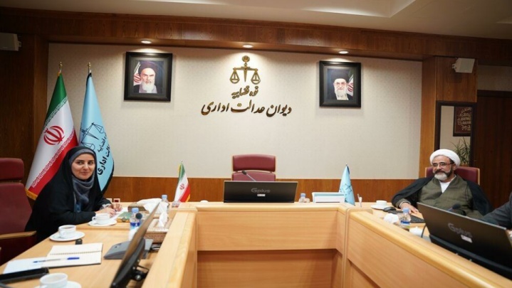 آمادگی وزارت راه برای همکاری با دیوان عدالت اداری