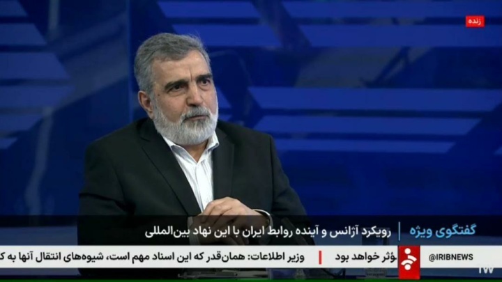 کمالوندی: آژانس انتظار نداشته باشد در صورت تصویب قطعنامه همکاری ما مثل سابق باشد
