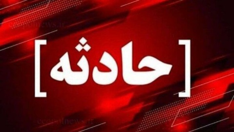 دلیل فرود اضطراری هواپیمای سبک در تنکابن نقص فنی اعلام شد
