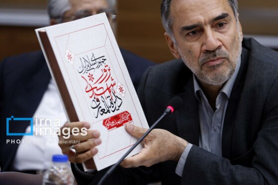 عکاس:مرضیه سلیمانی